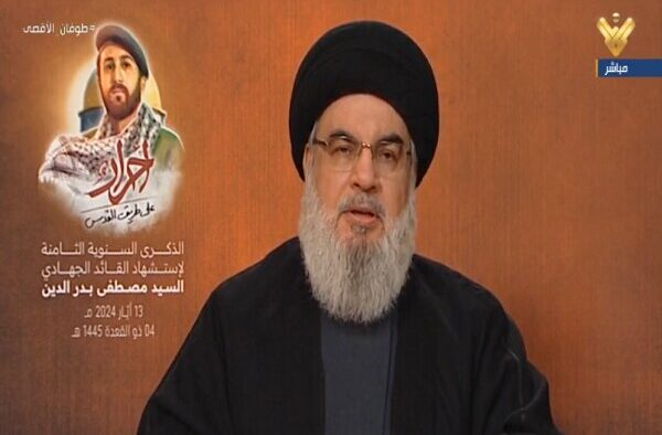 Sayyid Nasrallah: Netanyahu Bakal Diolok-olok Penduduk Israel Jika Bicara Soal Kemenangan
