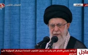 Pemimpin Iran: Prediksi Imam Khomeini Tentang Kemenangan Palestina dan Kekalahan Israel Mulai Terbukti