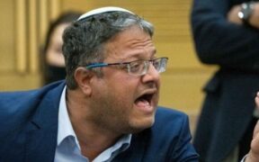 Pengakuan Ben-Gvir; Apa yang Terjadi di Utara Israel Pertanda Kebangkrutan Kita