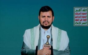 Al-Houthi: USS Eisenhower Mundur Usai Digempur Rudal Yaman
