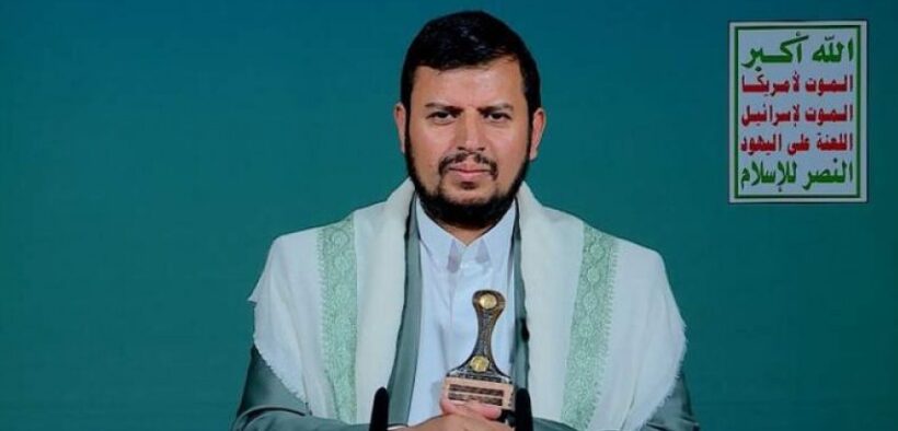 Al-Houthi: USS Eisenhower Mundur Usai Digempur Rudal Yaman