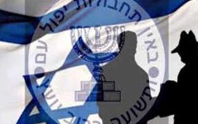 Ansharullah Bongkar Jaringan Mata-mata CIA-Mossad di Yaman