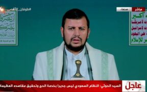 Pemimpin Ansharullah: Dermaga Terapung di Gaza Pangkalan bagi Washington