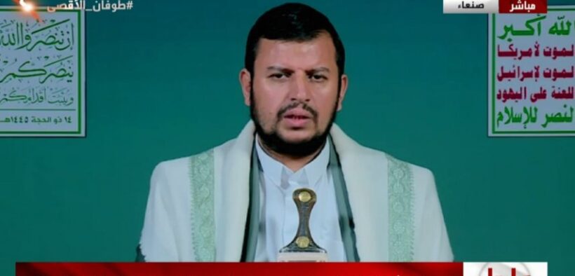 Pemimpin Ansharullah: Dermaga Terapung di Gaza Pangkalan bagi Washington