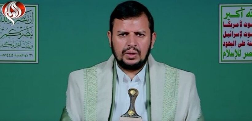 Pemimpin Ansharullah ‘Persilakan’ Kapal-kapal Induk Datang ke Laut Merah Jika Ingin Bernasib Serupa dengan USS Eisenhower