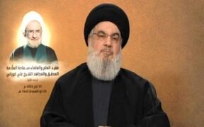 Sebut Israel dalam Kondisi Terburuk, Sayyid Nasrallah: Senjata Perlawanan Tengah Ciptakan Sejarah