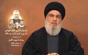 Sayyid Nasrallah: Israel Tahu Harus Tunggu Serangan Kami dari Darat, Laut, dan Udara