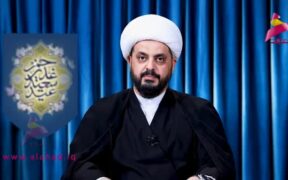 Jika Israel Serang Lebanon, Perlawanan Irak Bakal Targetkan Kepentingan AS
