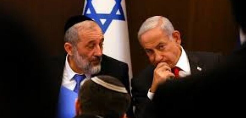 Penulis Zionis: Netanyahu Bakal Rilis Sertifikat Kematian Israel