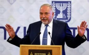 Lieberman: Tak Ada Lagi Nama Israel Tahun 2026 Nanti