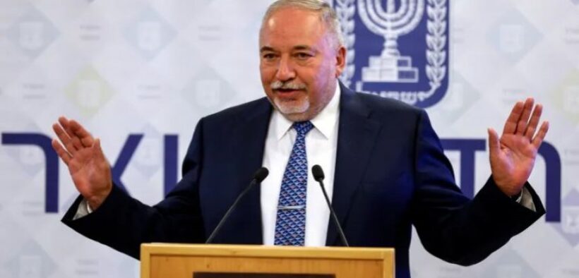 Lieberman: Tak Ada Lagi Nama Israel Tahun 2026 Nanti
