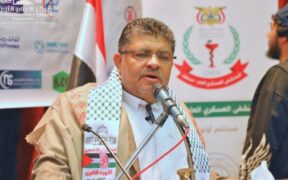 Al-Houthi Tantang Saudi Perangi Israel Seperti Mereka Perangi Yaman