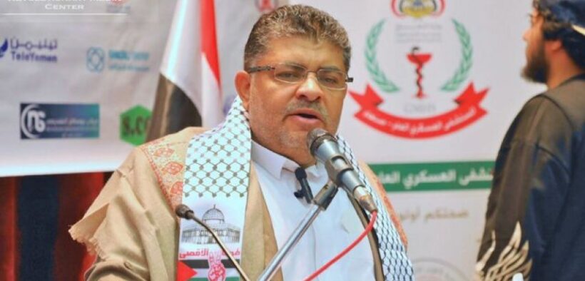 Al-Houthi Tantang Saudi Perangi Israel Seperti Mereka Perangi Yaman