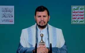 Tak Kenal Takut, Pemimpin Ansharullah Tegaskan Yaman Gembira Berhadapan Langsung dengan AS-Israel