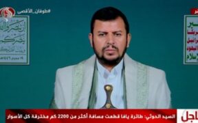 Pemimpin Ansharullah Umumkan Perkembangan Penting dalam Operasi Gabungan Yaman-Irak