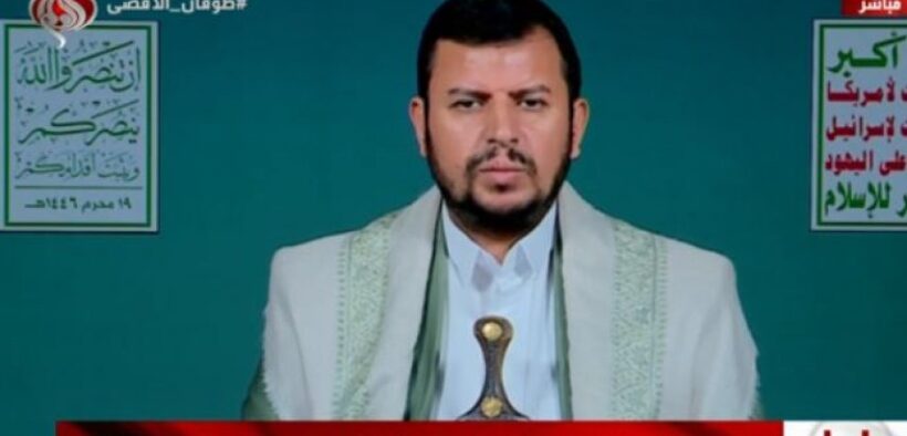 Pemimpin Ansharullah Umumkan Perkembangan Penting dalam Operasi Gabungan Yaman-Irak