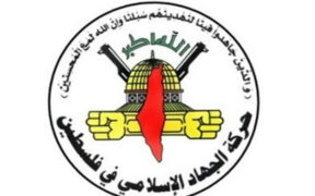Jihad Islam: Dusta-dusta Netanyahu Jadi Bahan Olokan Warga Dunia