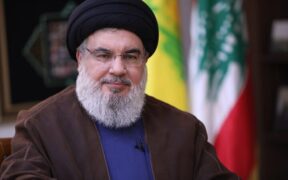 Pesan Sayyid Nasrallah kepada Presiden Baru Iran: Hizbullah dan Perlawanan Yakini Teheran Pendukung Kuat dan Abadinya