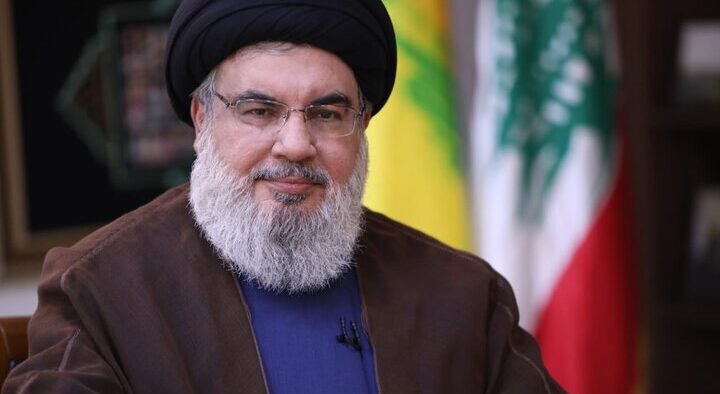 Pesan Sayyid Nasrallah kepada Presiden Baru Iran: Hizbullah dan Perlawanan Yakini Teheran Pendukung Kuat dan Abadinya