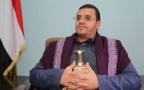 Belum Puas Serang Tel Aviv, Yaman Janjikan Kejutan-kejutan Lain bagi Israel
