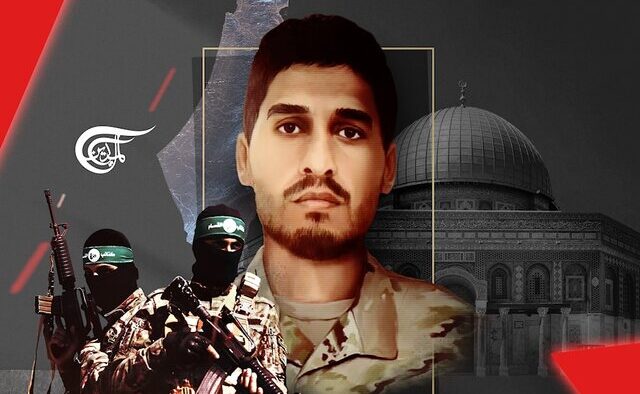 Muhammad Dheif: Komandan Legendaris dan Misterius yang Kerap Pecundangi Israel