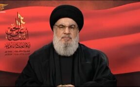 Sekjen Hizbullah: Kami akan Bangun Kembali Desa-desa Selatan Lebanon Lebih Indah dari Sebelumnya