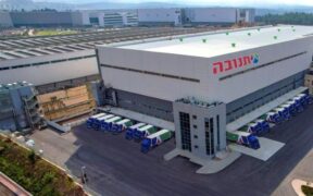 150 Miliar Dolar Investasi Israel dalam Bidikan Hizbullah