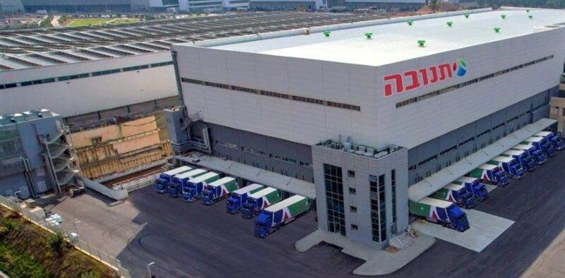 150 Miliar Dolar Investasi Israel dalam Bidikan Hizbullah