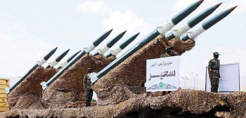Majalah AS: Rakyat Yaman Nantikan Perang Langsung versus Israel