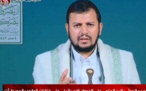 Kritik Statemen OKI Kecam Teror Haniyeh, Al-Houthi: Yayasan Kecil Bisa Rilis Statemen yang Lebih Baik