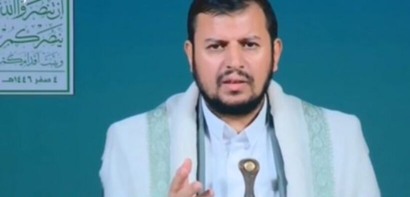 Kritik Statemen OKI Kecam Teror Haniyeh, Al-Houthi: Yayasan Kecil Bisa Rilis Statemen yang Lebih Baik