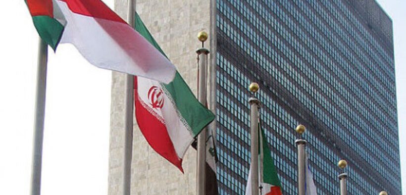 Iran: Gencatan Senjata Tak Ada Kaitannya dengan Balasan Kami kepada Israel