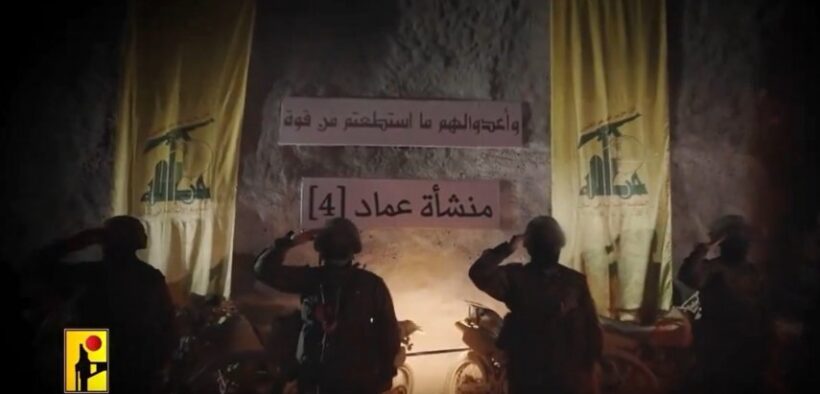 Rilis Video ‘Kota Rudal Bawah Tanah’, Hizbullah Kirim Pesan-pesan Penting kepada Israel