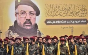 Hizbullah Bantah Narasi Fiktif Wall Street Journal Soal Kronologi Gugurnya Fuad Shukr