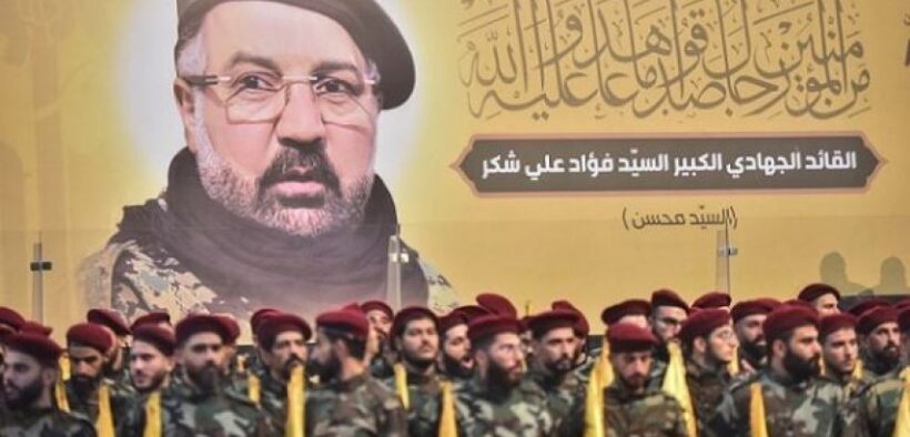 Hizbullah Bantah Narasi Fiktif Wall Street Journal Soal Kronologi Gugurnya Fuad Shukr