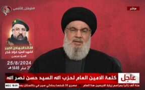 Sayyid Nasrallah: Kami Hanya Gunakan Rudal Katyusha, Bukan Balistik, Tapi Israel Sudah Terguncang