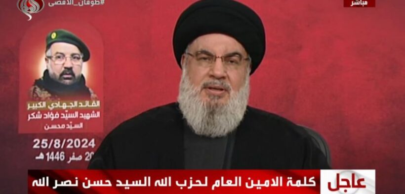 Sayyid Nasrallah: Kami Hanya Gunakan Rudal Katyusha, Bukan Balistik, Tapi Israel Sudah Terguncang