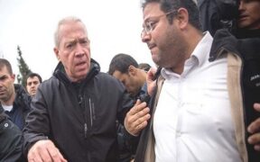 Ben-Gvir kepada Gallant: Alih-alih Lebanon, Justru Utara Israel yang Kembali ke Zaman Batu