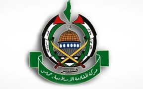 Hamas: Tak Butuh Perundingan Baru, Tinggal Laksanakan Kesepakatan Sebelum Ini