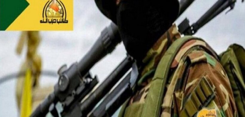 Kataib Hizbullah Lacak Pergerakan Mencurigakan AS-Israel di Langit Irak