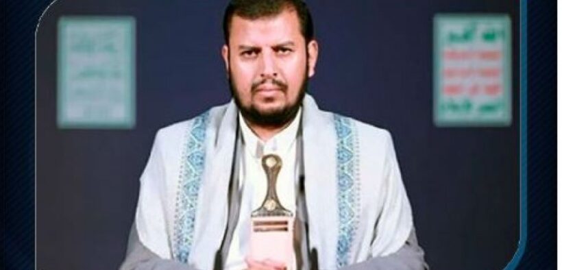 Pemimpin Ansharullah: Rudal ‘Palestina 2’ Siap Digunakan dalam Fase ke-5 Operasi Anti-Zionis