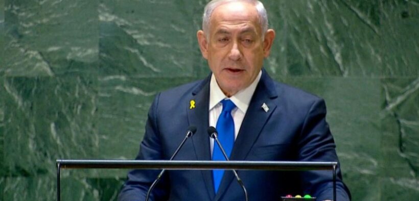 Menlu Iran: Netanyahu Harus Diadili, Bukan Malah Tampil di PBB
