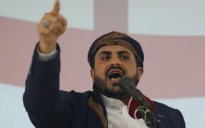 Tanggapi Agresi Terbaru Israel ke Hudaydah, Ansharullah: Kami Takkan Tinggalkan Gaza dan Lebanon Sendirian