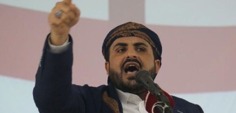 Tanggapi Agresi Terbaru Israel ke Hudaydah, Ansharullah: Kami Takkan Tinggalkan Gaza dan Lebanon Sendirian