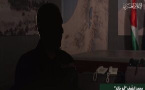 Hamas Umumkan Kondisi Terkini Komandan Brigade al-Qassam Muhammad Dheif