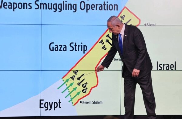 Mantan Kepala Shin Bet Tuding Netanyahu Bohong Soal Penyelundupan Senjata di Koridor Philadelphia