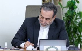 Menlu Iran Tegaskan Peran Teheran-Jakarta dalam Manajemen Tatanan Global