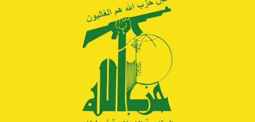 Hizbullah Bantah Rumor-rumor Media Barat Soal Nasib para Petingginya