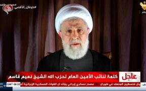Syekh Qasim: Siapa pun yang Ragukan Dukungan Iran untuk Perlawanan, Tunjukkan Apa yang Telah Ia Lakukan untuk Perlawanan