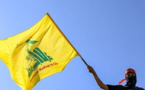 Hizbullah Gagalkan Operasi Spionase dan Sabotase di Beirut